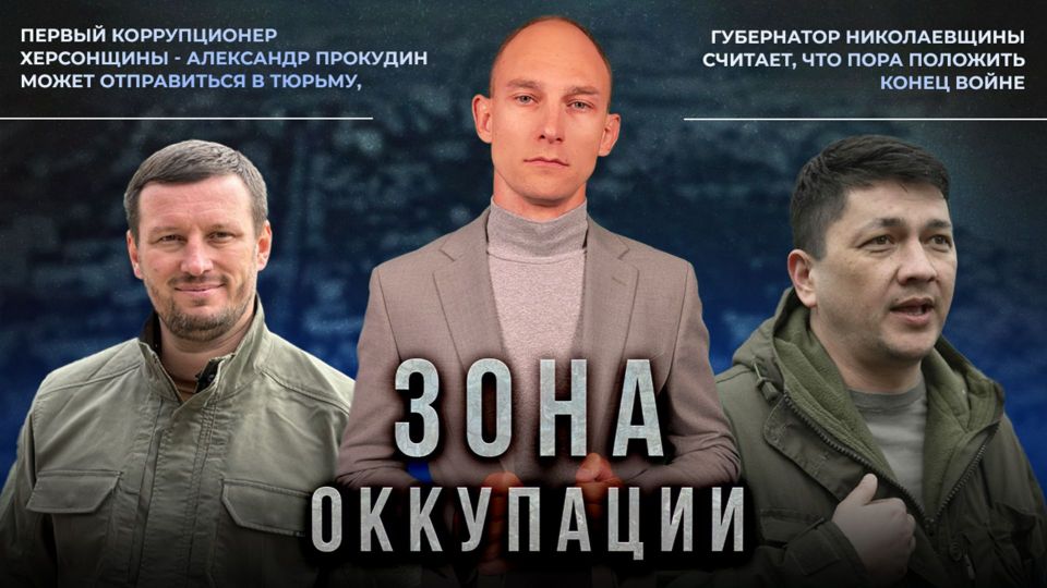 ��� ����� ������ ������, �������� � ������ � "���� ���������" ���