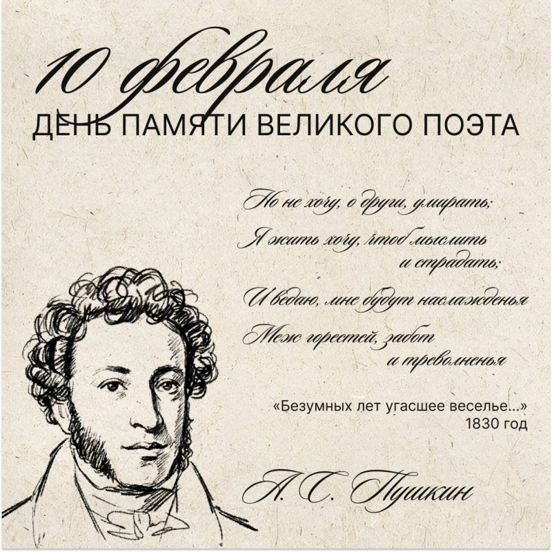 10 ������� � ���� ������ ���������� �������