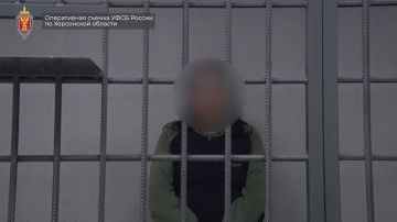 ��������� �������: ���������� ��������� ����� ������� ������������� �������� �� ���������� ����, ������������� � ��������������� ���� ������ �� ���������� ������� � ��������� ���������� �������, 1981 �.�., �������...