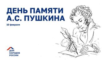 ��� ������� ������� ����, ��� ��� ������� ������