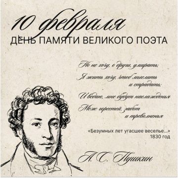 10 ������� � ���� ������ ���������� �������