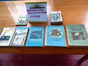 � ���������� �� ������ ���������� ��� ����������� ����������� �����