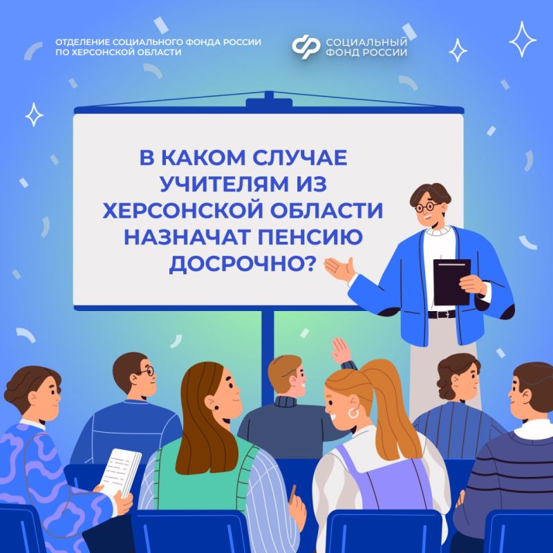 ���������� ������ ��������