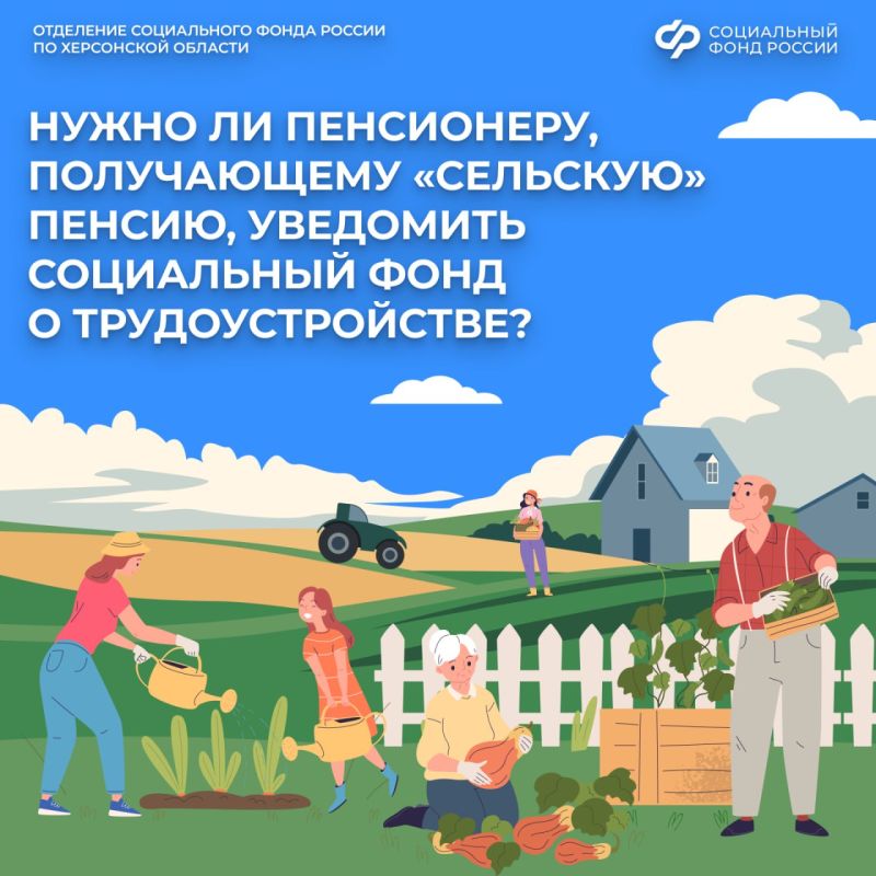 �������� �� ��������� ����������� � ��� � ���, ��� ��� ���������� �� ������