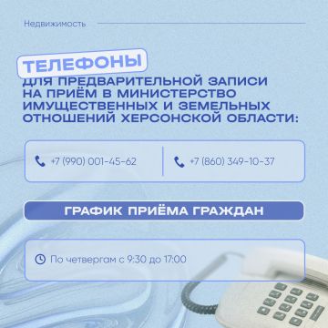 ��������� ��� ���������� � ����������� ������������ � ���������� �������