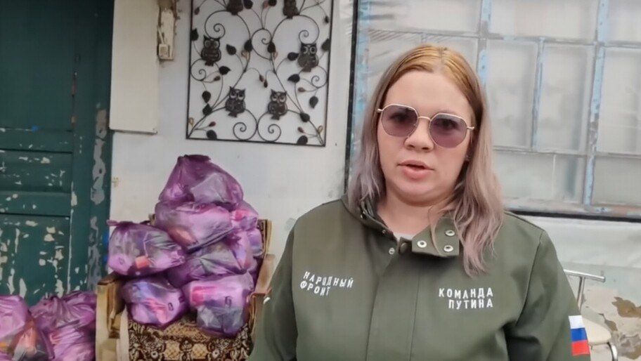 В Скадовск доставили 100 кг гумпомощи для жителей прифронтовых районов