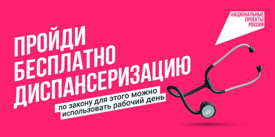 �������� ������: ��������� �������� ����� ��������� � ��� ����� ������, ��� � ��� ����