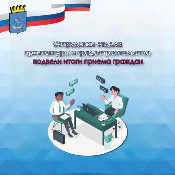 � ���� ����������� ����� ����������� � ������������������ ������ ������ � 2026 ���� ����� �������