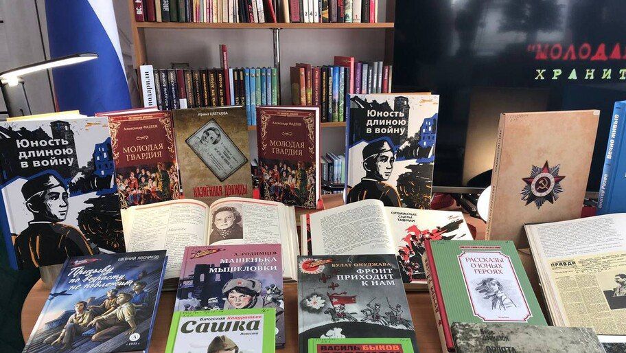 � ��������� ��������� ������� �������� � �����-������ ������ �����