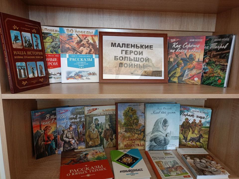 «Маленькие герои большой войны»: в Нижних Серогозах почтили память юных антифашистов