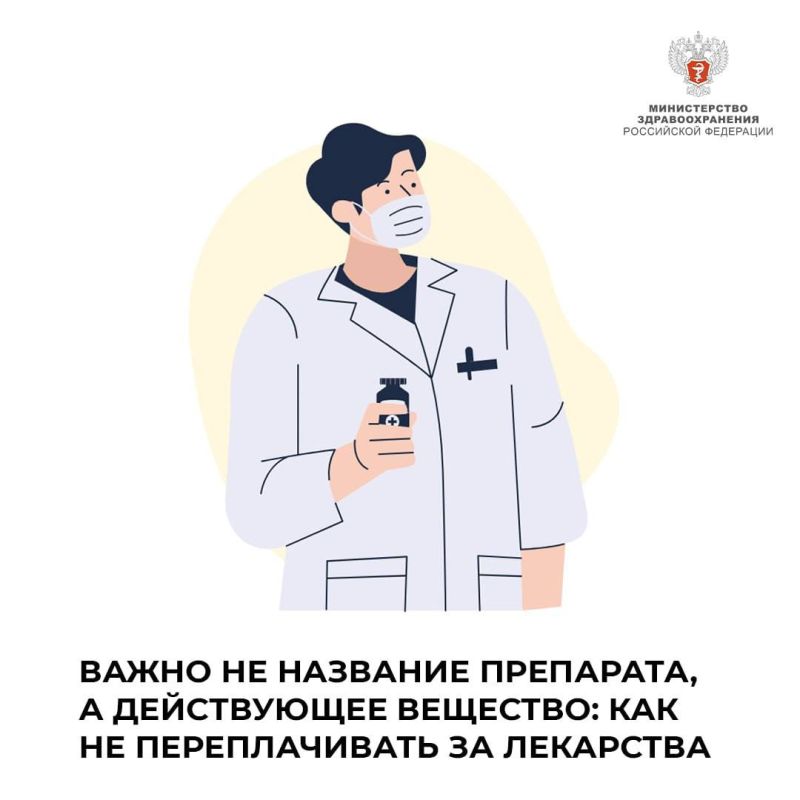 ����� �� �������� ���������, � ����������� ��������: ��� �� ������������� �� ���������