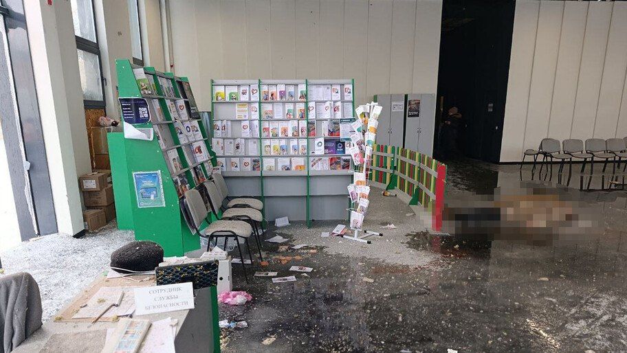 ���: ���� � �� ��� � ����� ������� �������� ������ ������������ ��������� ������