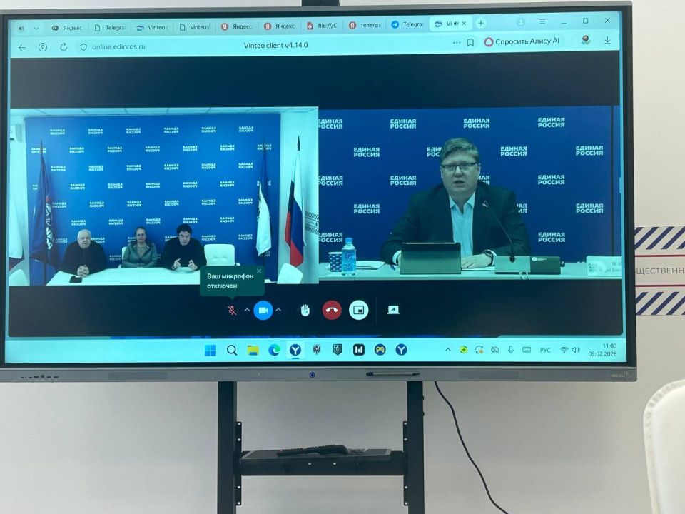 Александр Фомин: Итоги проекта «Моя карьера с Единой Россией» за 2025 год: реальные истории и новые возможности