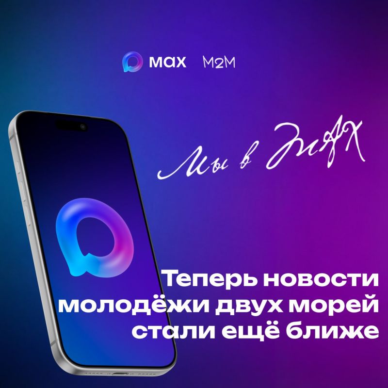 ������� � ������� ���������� ������� ����� ��� ���������!