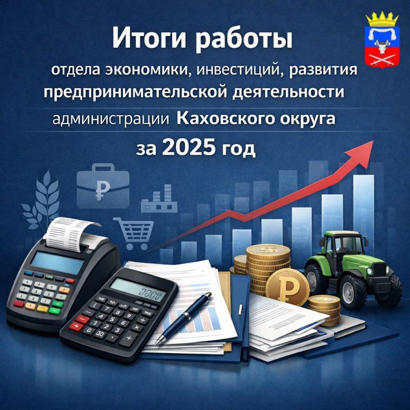 ���������� ��������� ����� ����