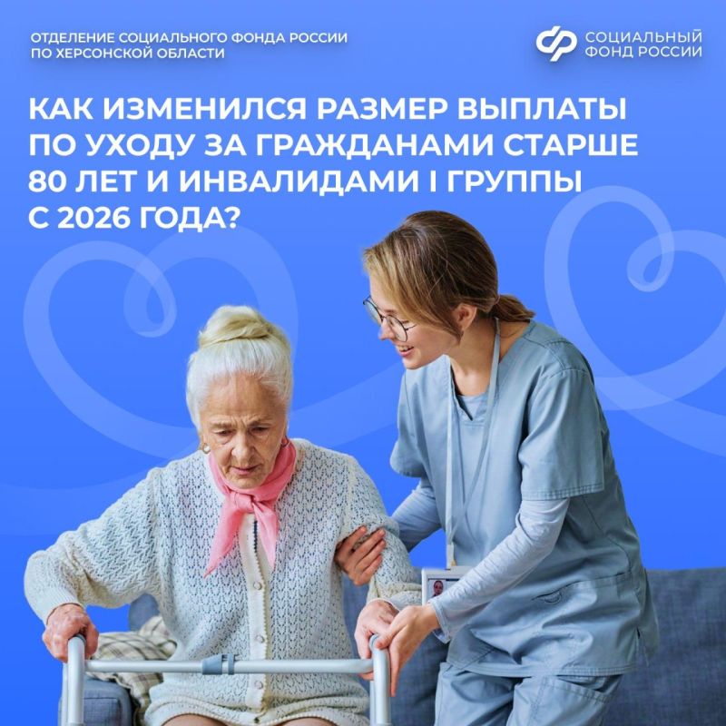 ������� �� ����� �� ���������� ������ 80 ��� � ���������� I ������: ��� ����� �����