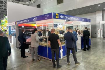 ������������� ��� � ����������� ���������� ��������� � �������� ����������-2026�