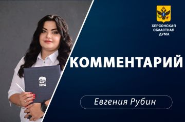 ����� ���� ��������� ������� ������ �������� ������������ � �������?