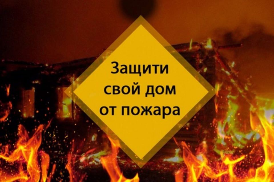 ��� �������� ���� �� ������