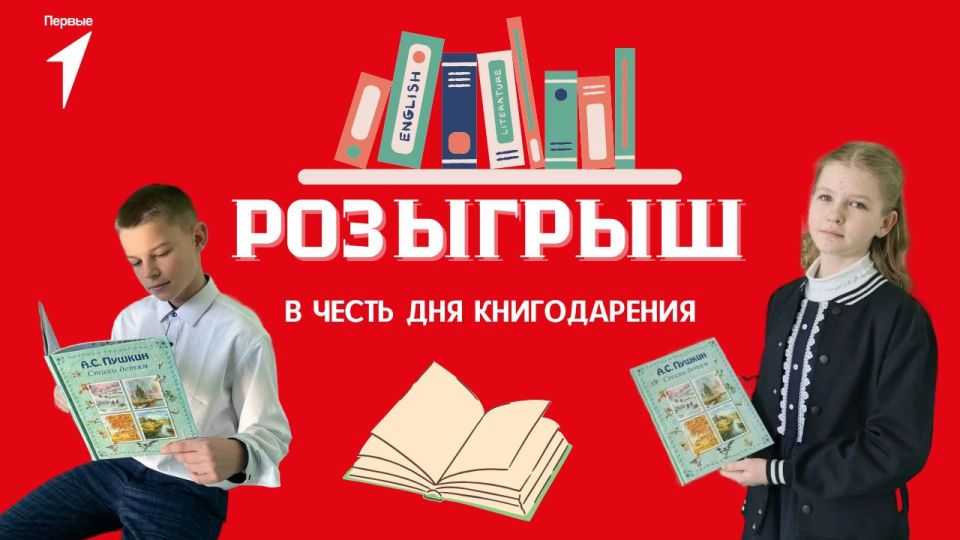 ��������� �������� ��������� ����� � ����� ��� ������������!