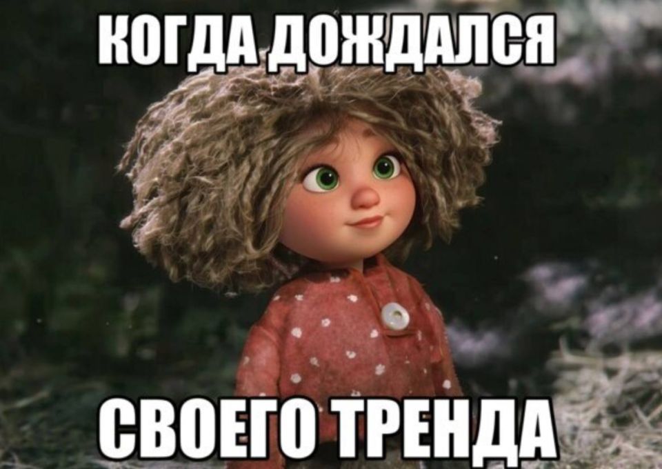 �������� ��������� ���� ��������?