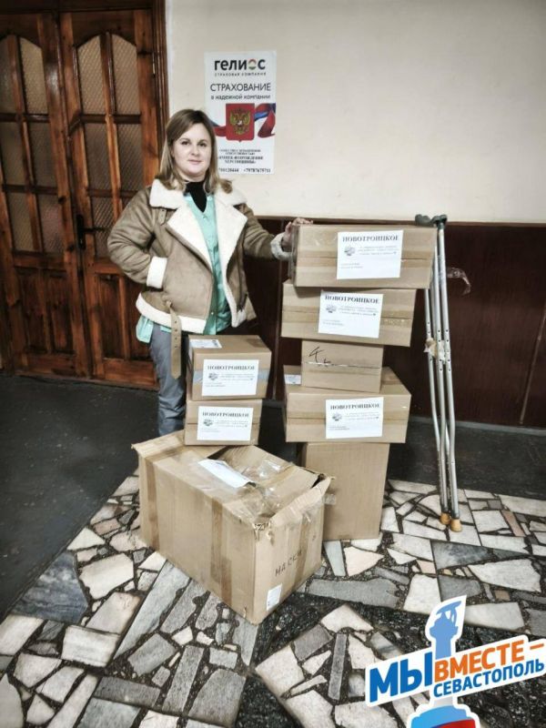 �� ����������� � � �������: � ������� ��� � �������� ������������� ������ ���������� ������������ ������