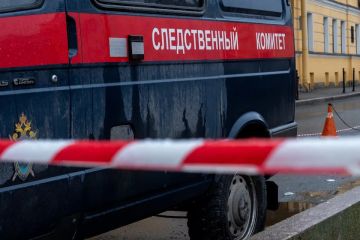 ����������� �� ���������� ������������ ���, ����������� ����� �� ����������