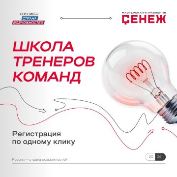 ���������� ������� � ���������� ����