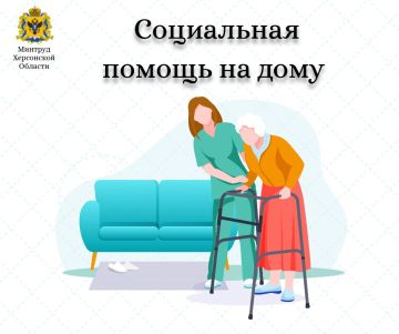 ���������� ������ �� ���� � ���������� �������