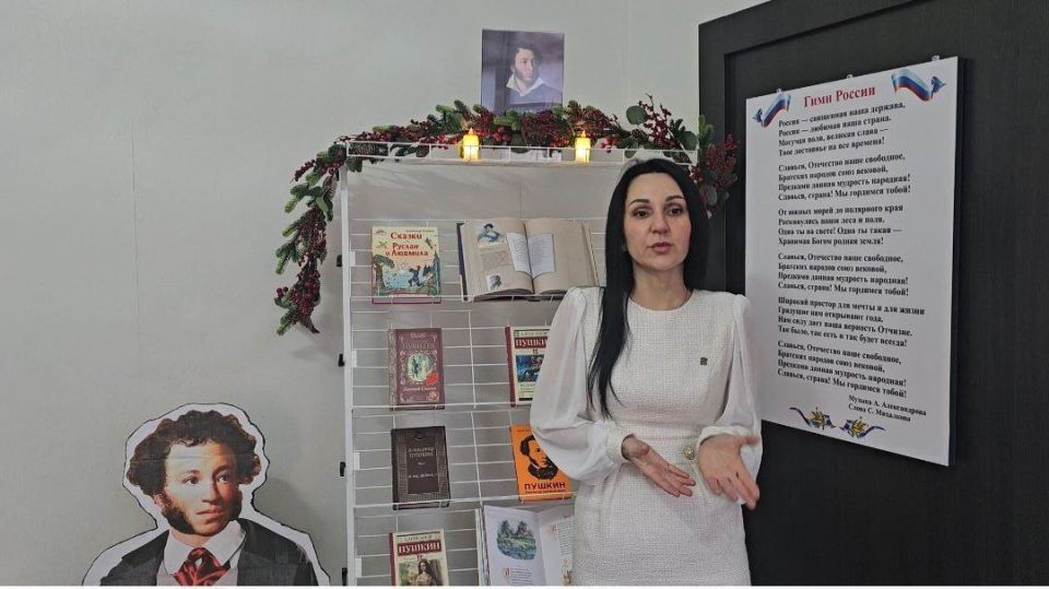 Акции памяти Александра Сергеевича Пушкина активисты Единой России провели во многих округах Херсонской области