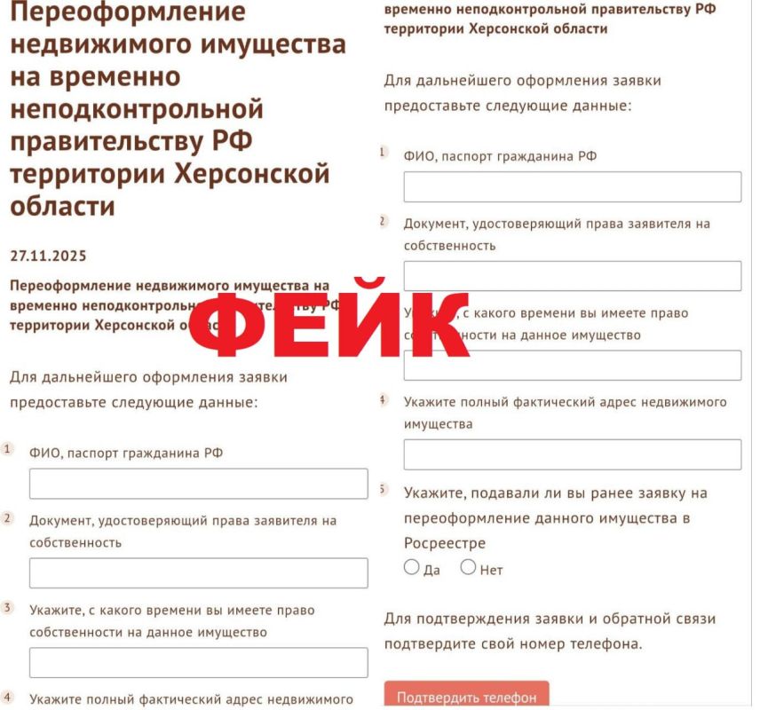 �������� ��� ��� ����������� ������������ �� ������ ������ ���������� ������� � ����