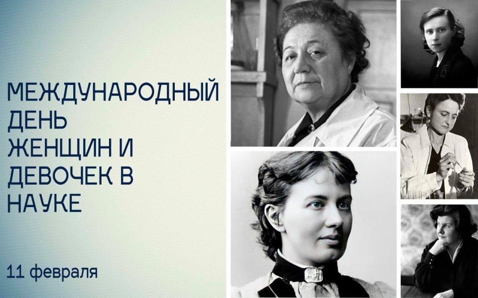 ������� ��������: 11 ������� ���� ��� �������� ������������� ���� ������ � ������� � �����