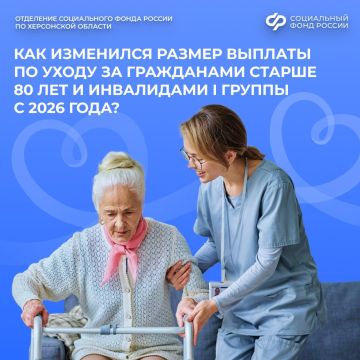 ������� �� ����� �� ���������� ������ 80 ��� � ���������� I ������: ��� ����� �����