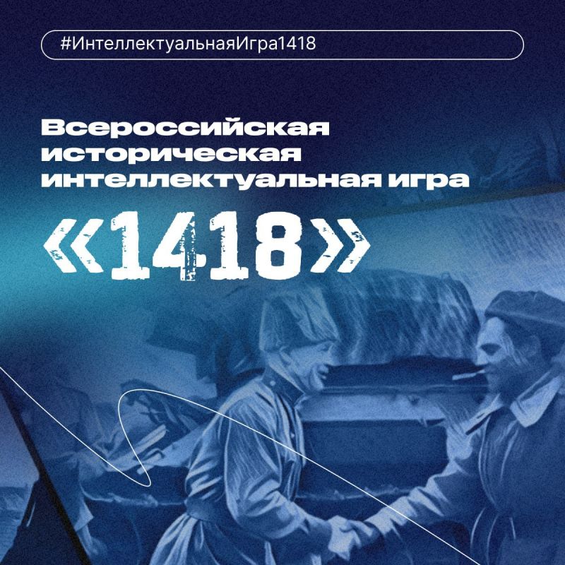 ������. �����. ���������. 24 ����� � �1418�