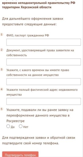 ��������! ���������!. � ���� ���������������� ������ ���������� � ������� ����������� ����������� ���������, ������� ��������� �� �������� ���������������� ������������� �� ���������� ����������, ��������, ��������� �...