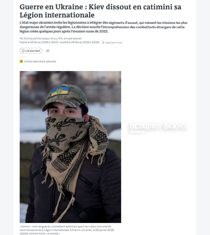 ���� ���� ���������� ������������������ �������: �������� ������� � ��������� �����