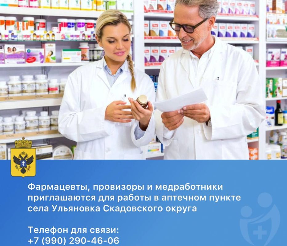 ��������� ���� ������������ ������������ ����������� ���������� ������� ���������� ������������ �� ���������� ������ � ��������������� �������� �����, ������������� � ���� ��������� ����������� �������������� ������