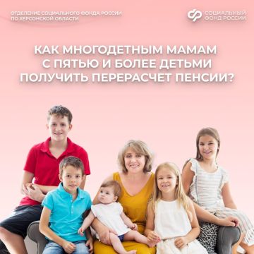 ���������� ������ ��� ����������� ���