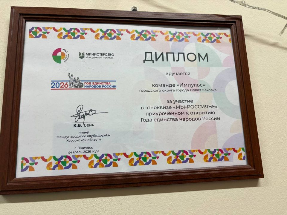 �������� ��������: ���������� ������������� ������ ��������� ������ �� ��������� ���-�������Ż