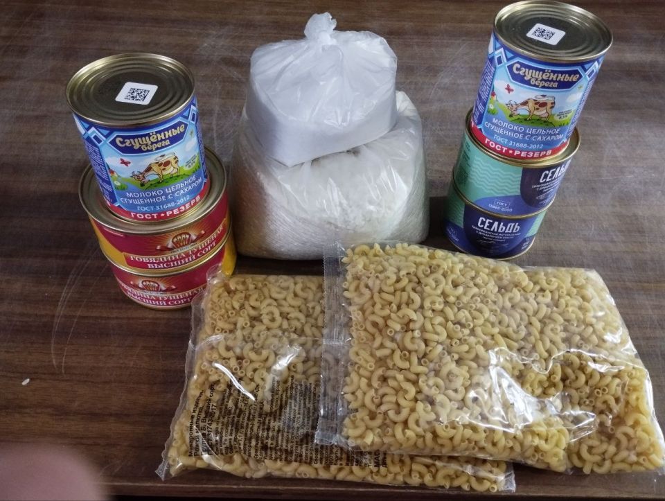 ������ ������������ ������ ������� ������������������ ������