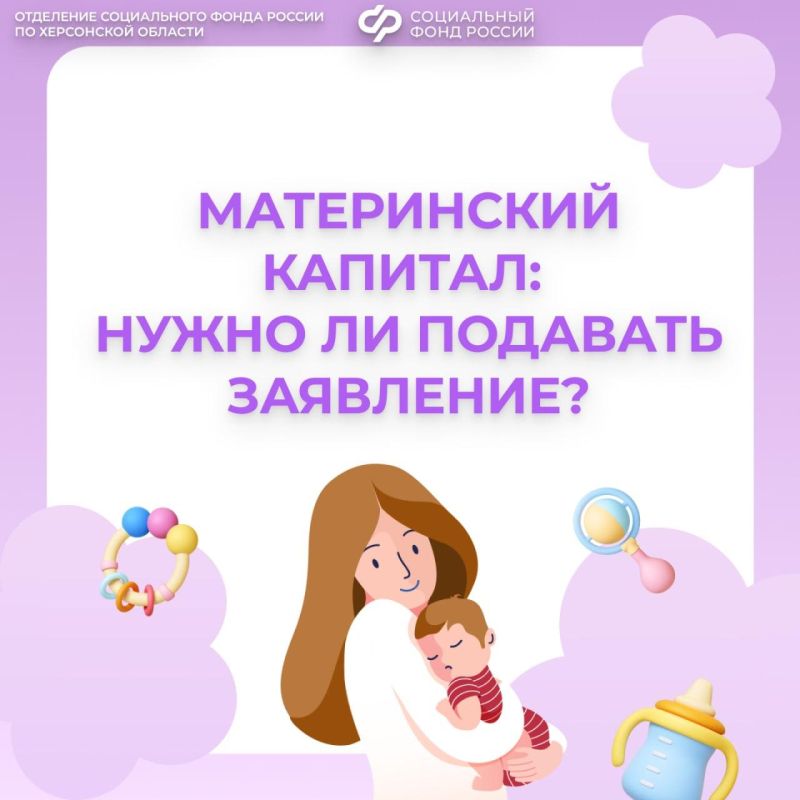 ����������: �������� �������