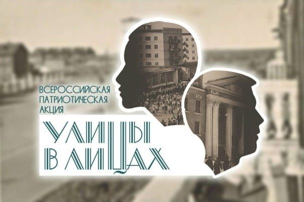 ���������� ������� ������� � ������������� �������������� ����� ������ � ����� 2026/2027�