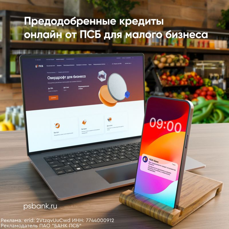 ������ ����� ������ ��� ��� � �������� � ���������� ����� �������������� ������� �� ������-������������