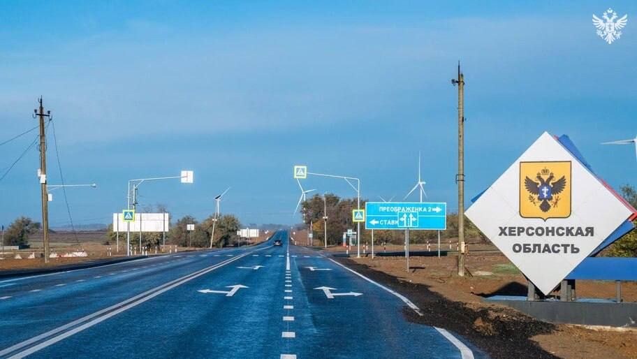 Капремонт двух стратегических трасс в Херсонской области выполнен наполовину