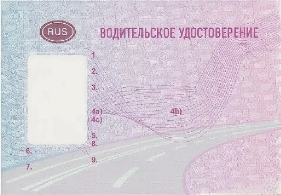 ��� ���������� ��� �������� � ����������������