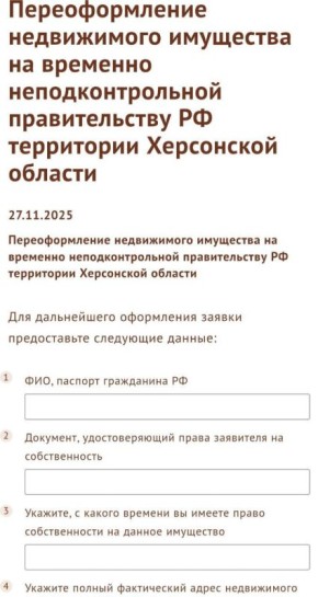 ��������! ���������!. � ���� ���������������� ������ ���������� � ������� ����������� ����������� ���������, ������� ��������� �� �������� ���������������� ������������� �� ���������� ����������, ��������, ��������� �...