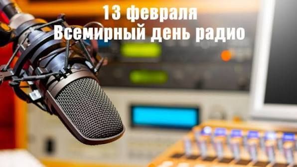 13 ������� � ��������� ���� �����