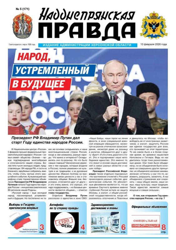 ����� ����� ����� ������ ��������������� ������