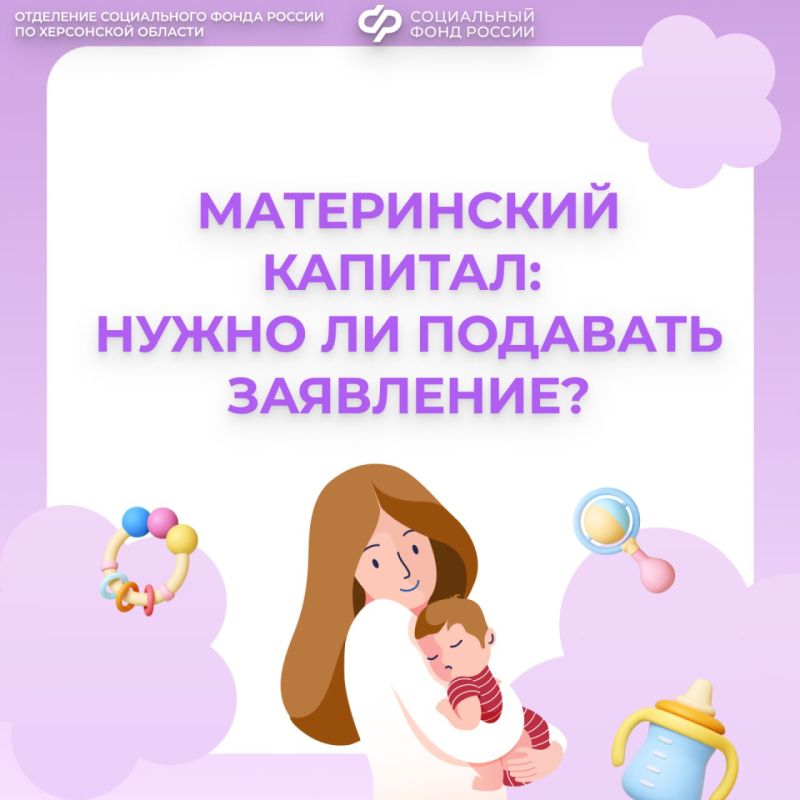 ����������: �������� �������