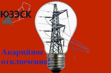 "������������", ������ �� "���-�������� ���", �����������!